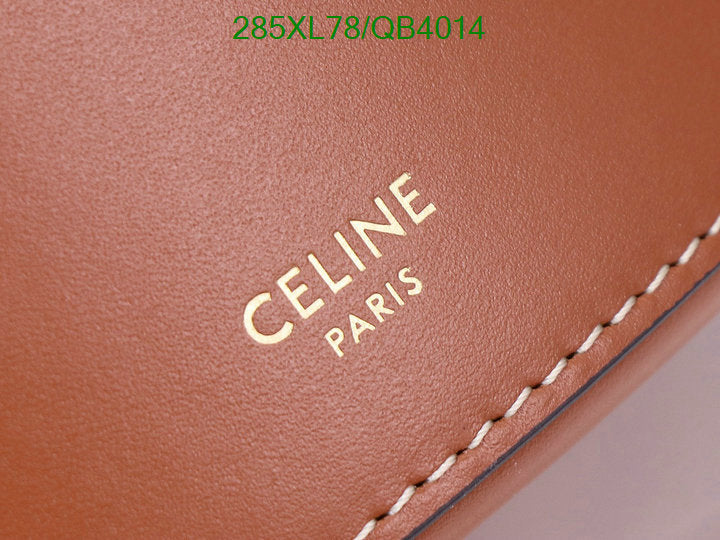 SAMC - COL Bags - 074