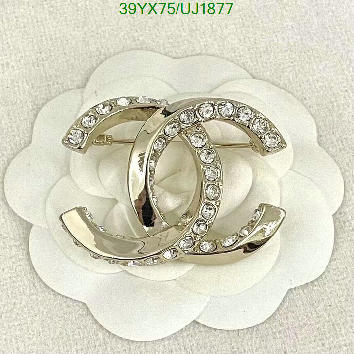 SAMC - CHL Jewelry Brooch - 014