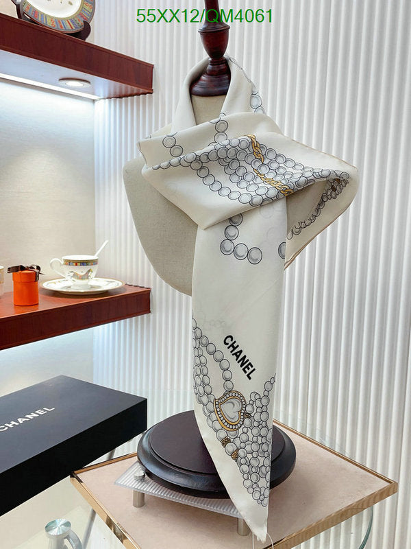 SAMC - CHL Scarves - 677