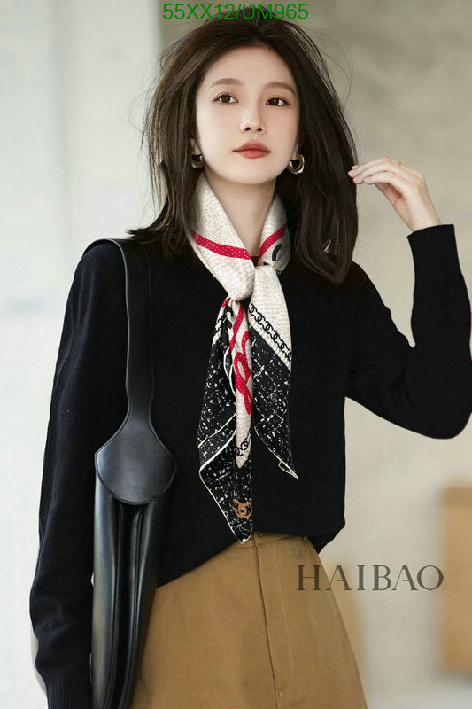 SAMC - CHL Scarves - 472
