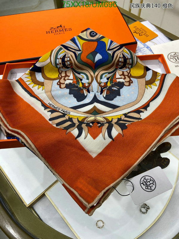 SAMC - HMS Scarves - 490