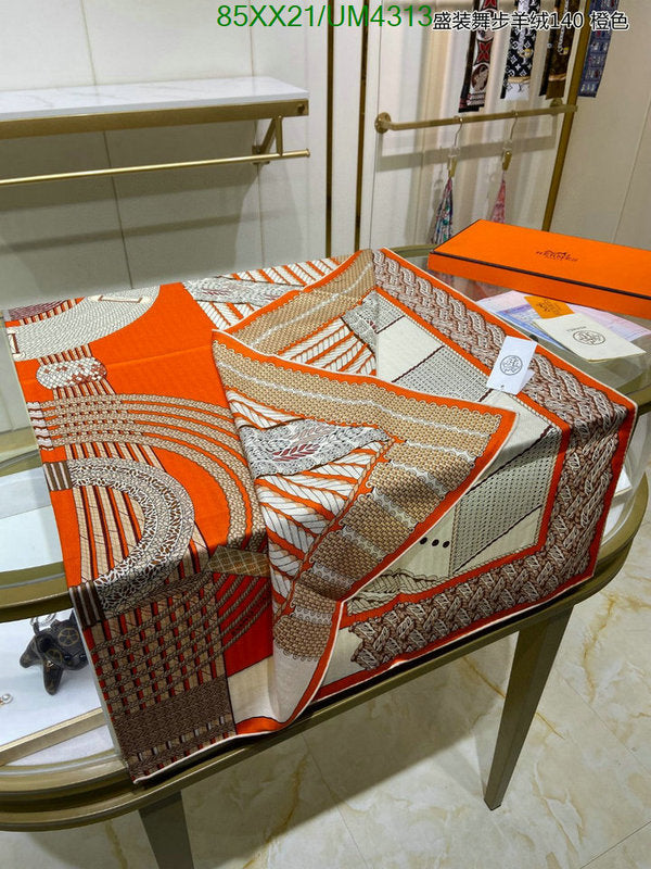 SAMC - HMS Scarves - 445