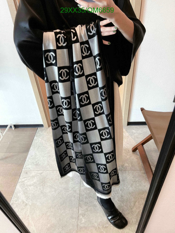 SAMC - CHL Scarves - 588