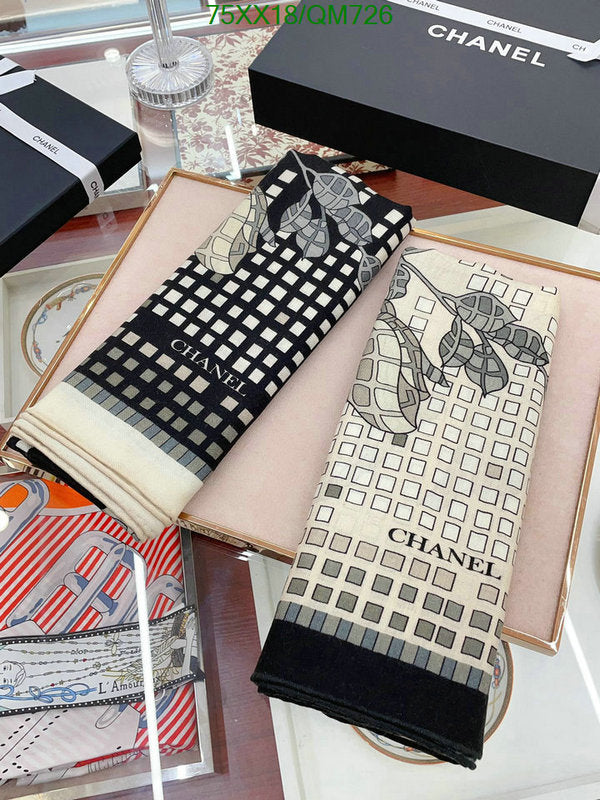SAMC - CHL Scarves - 531