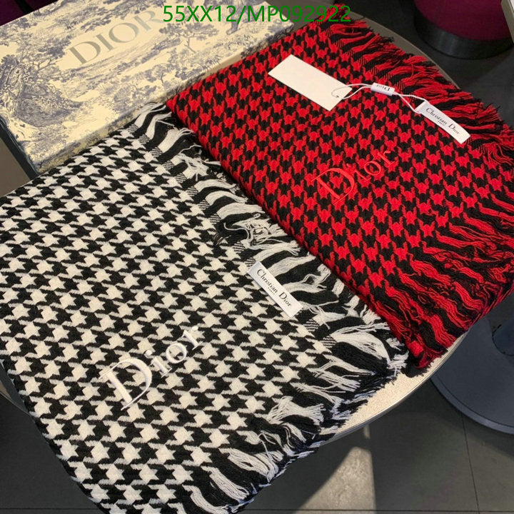 SAMC - DOR Scarves - 430