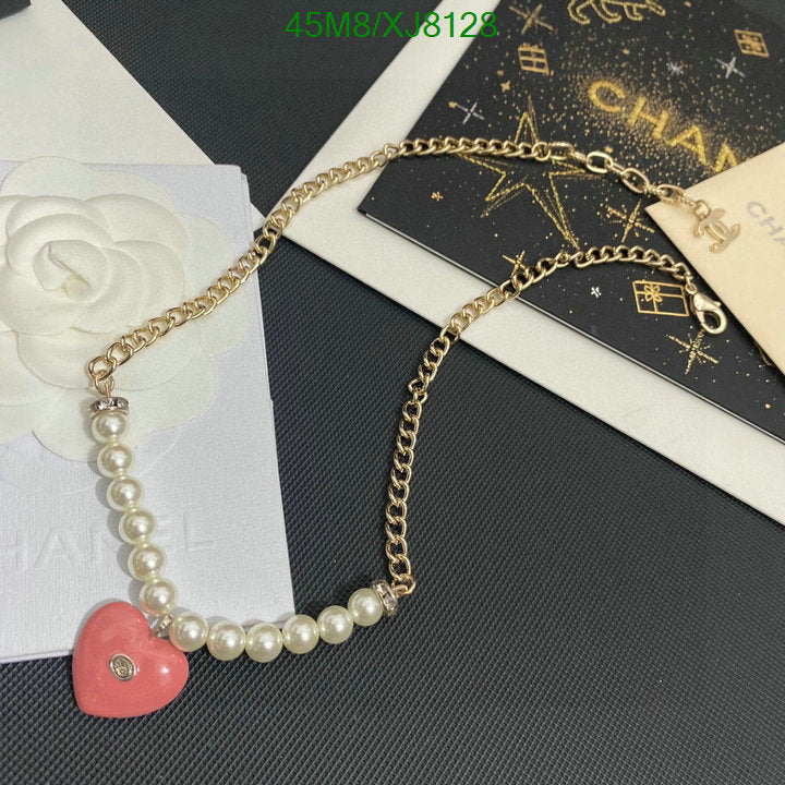 SAMC - CHL Jewelry - 982