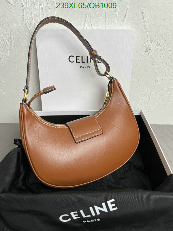 SAMC - COL Bags - 116