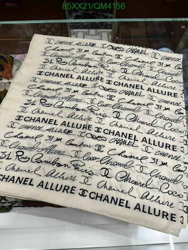 SAMC - CHL Scarves - 639