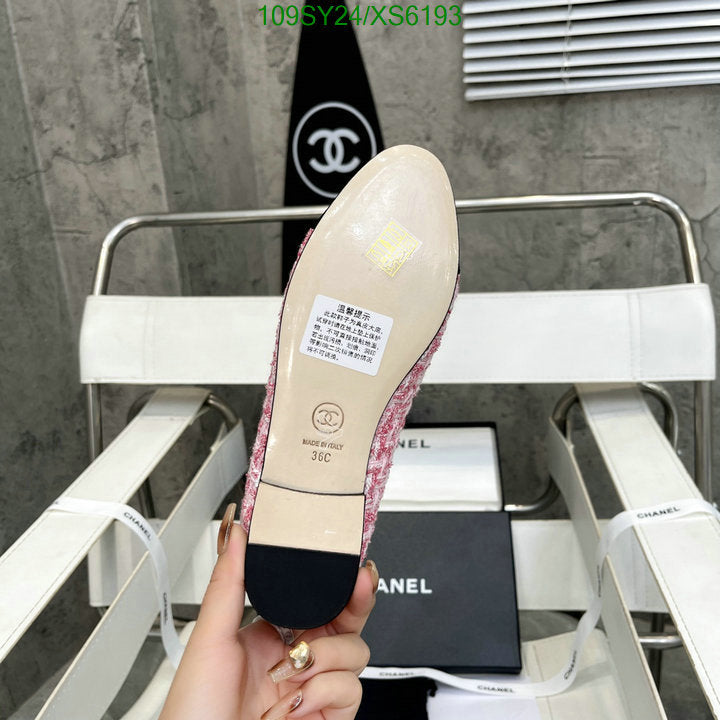 SAMC - CHL Women Shoes Ballet - 294