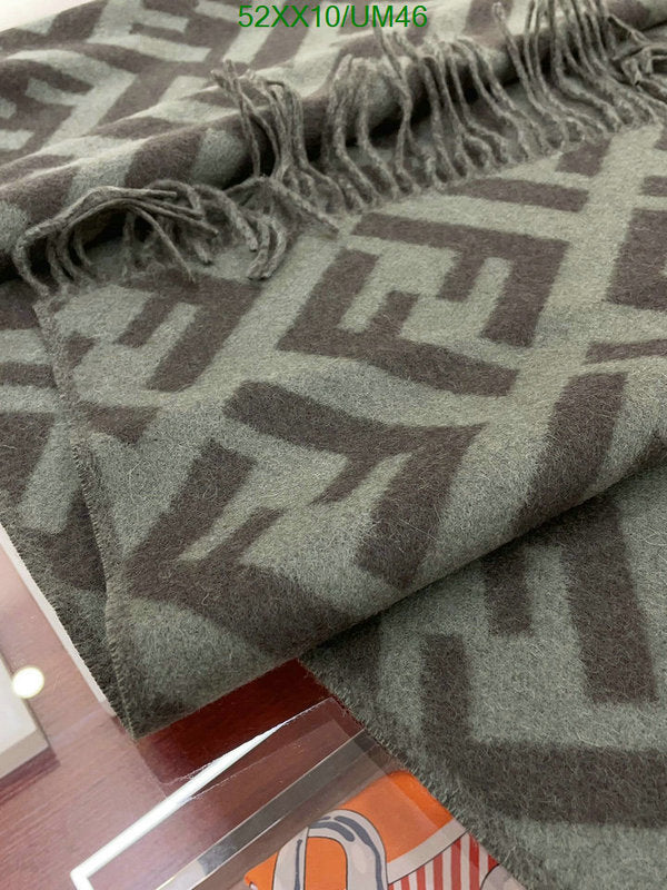 SAMC - FDE Scarves - 117