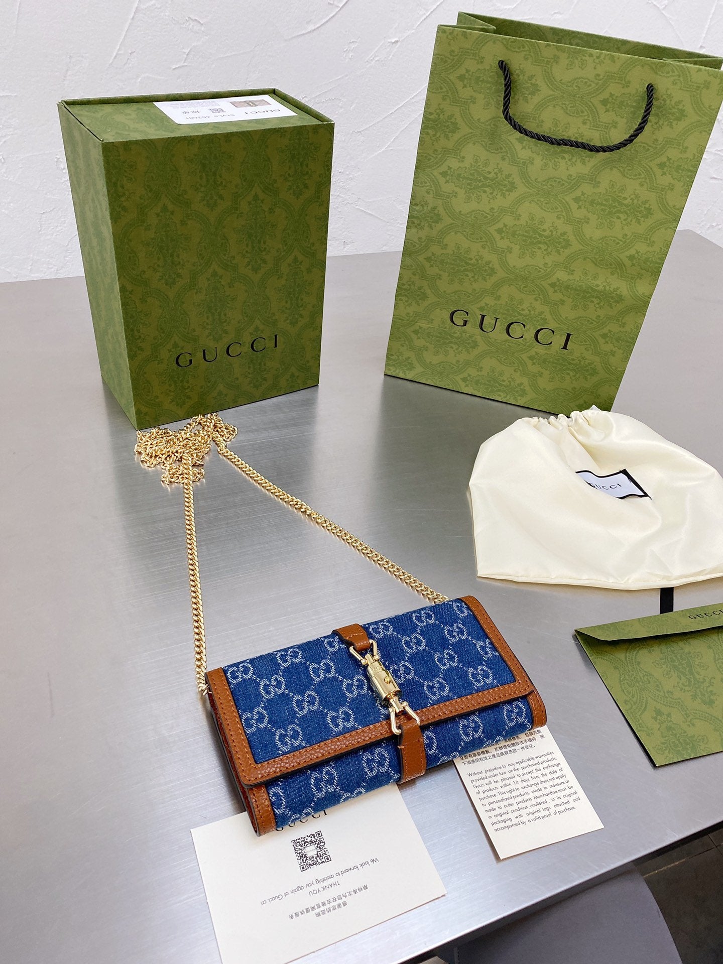 EN - New Arrival Bags GCI 041