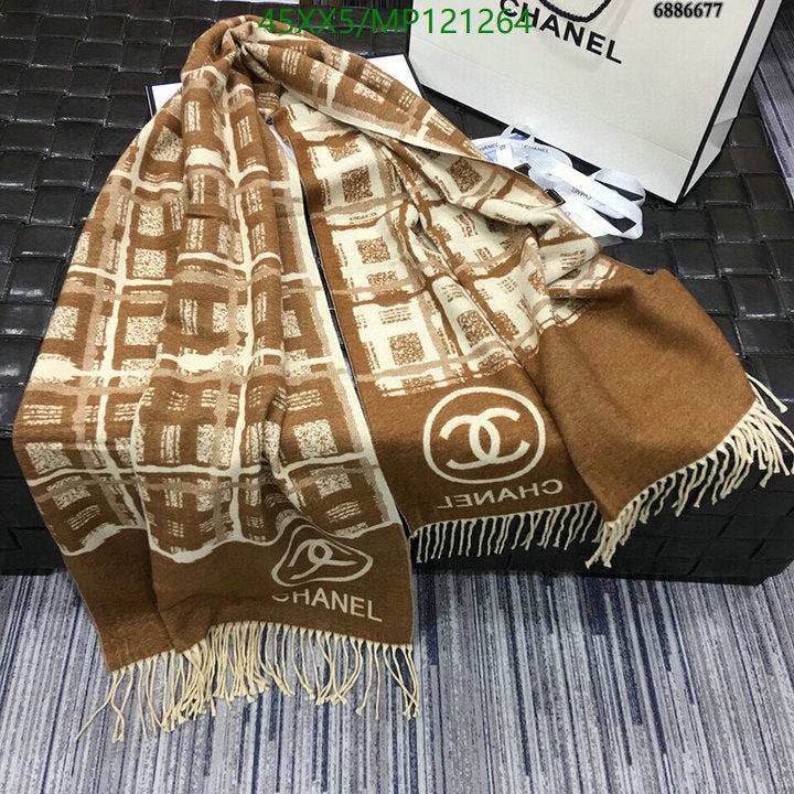 SAMC - CHL Scarves - 933