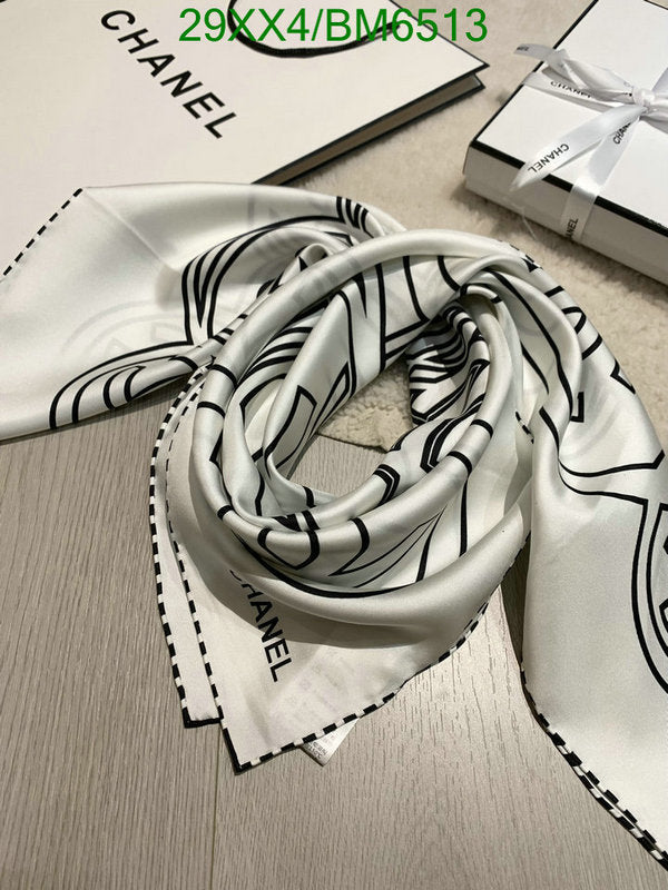 SAMC - CHL Scarves - 231