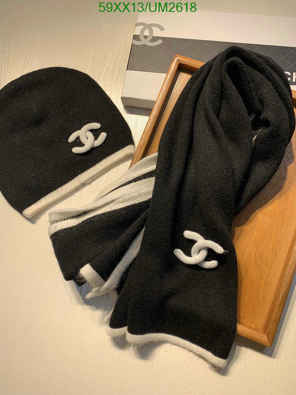 SAMC - CHL Scarves - 423