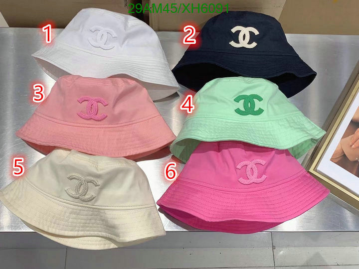 SAMC - CHL Caps & Hats - 295