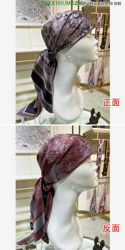 SAMC - DOR Scarves - 151