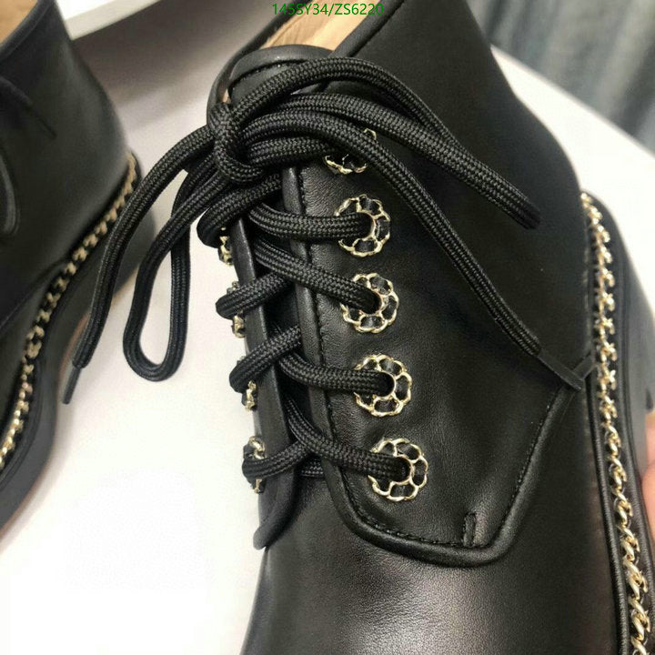 SAMC - Mix Boots - 304