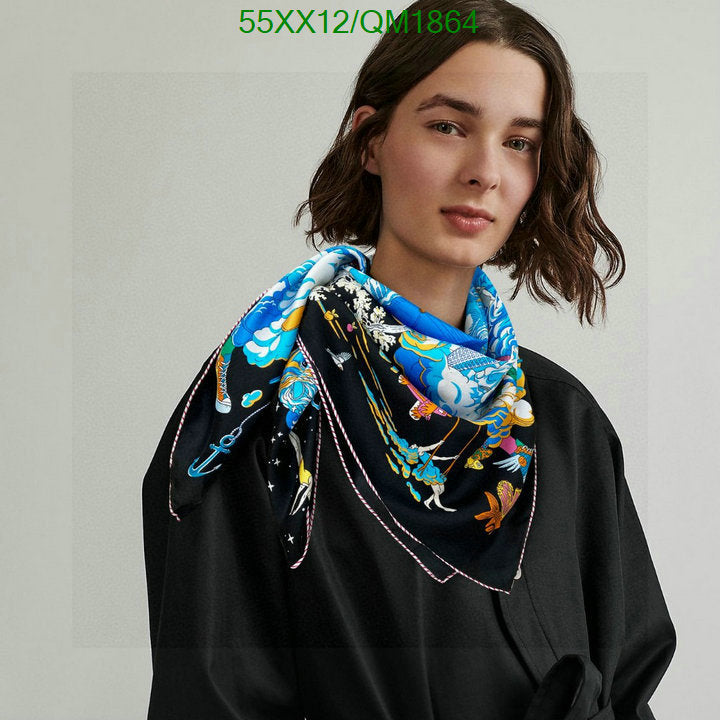 SAMC - HMS Scarves - 670