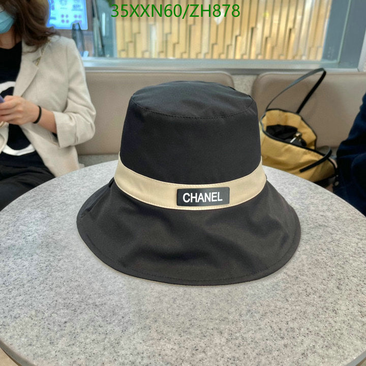 SAMC - CHL Caps & Hats - 434