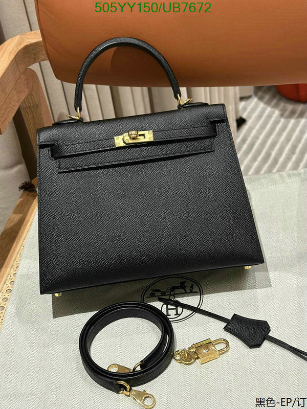 SAMC - HMS Bags - 353