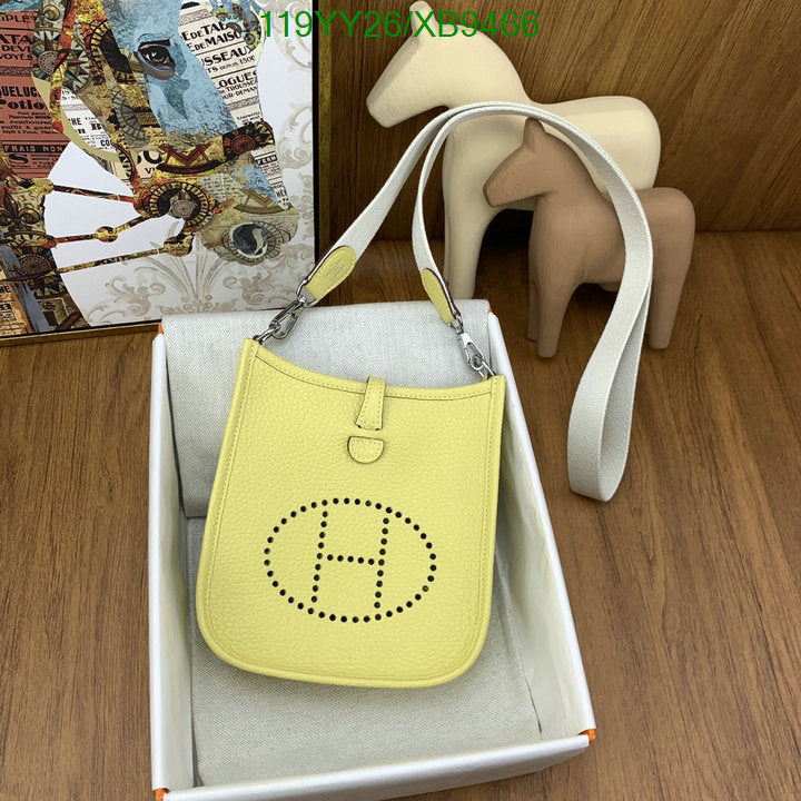 SAMC - HMS Bags - 480