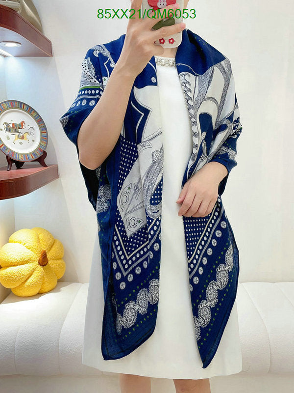 SAMC - HMS Scarves - 568