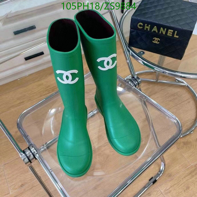 SAMC - Mix Boots - 176