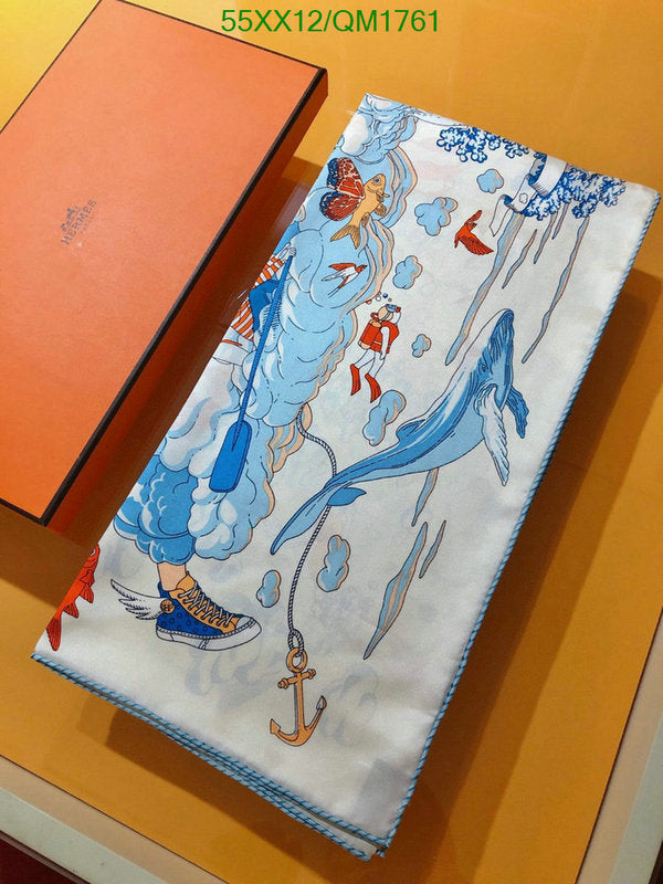 SAMC - HMS Scarves - 695