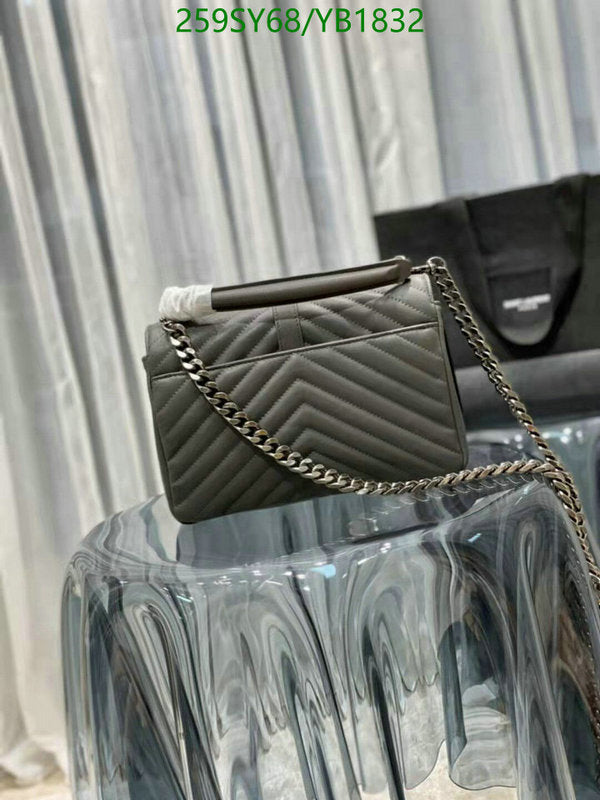 SAMC - YLS Bags - 393