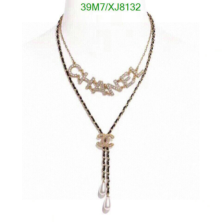 SAMC - CHL Jewelry - 938