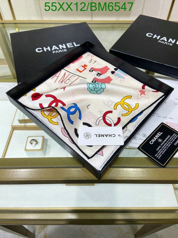 SAMC - CHL Scarves - 201