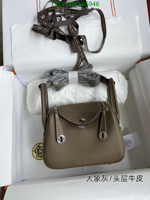 SAMC - HMS Bags - 539