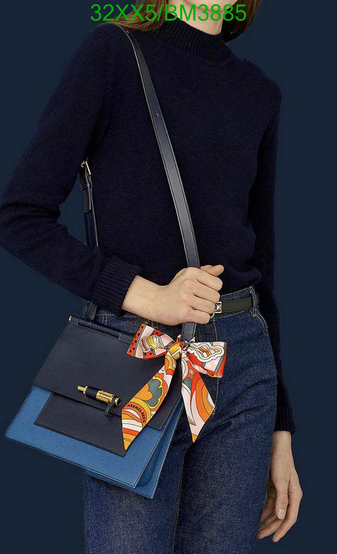 SAMC - HMS Scarves - 319
