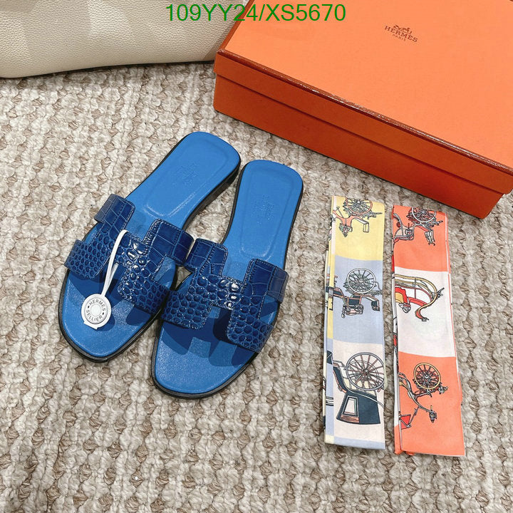 SAMC - HMS Women Shoes - 265