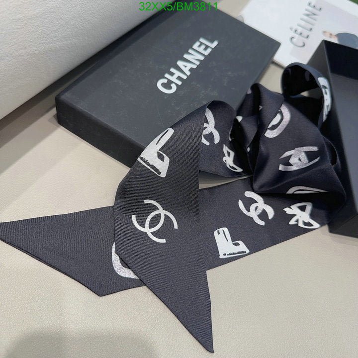SAMC - CHL Scarves - 258