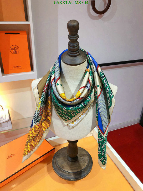 SAMC - HMS Scarves - 355