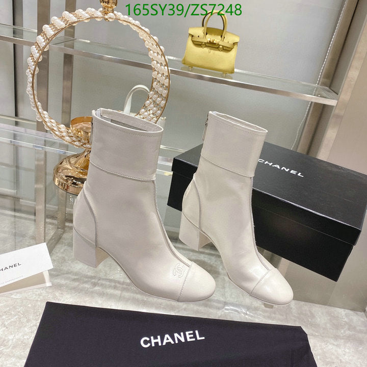 SAMC - Mix Boots - 265