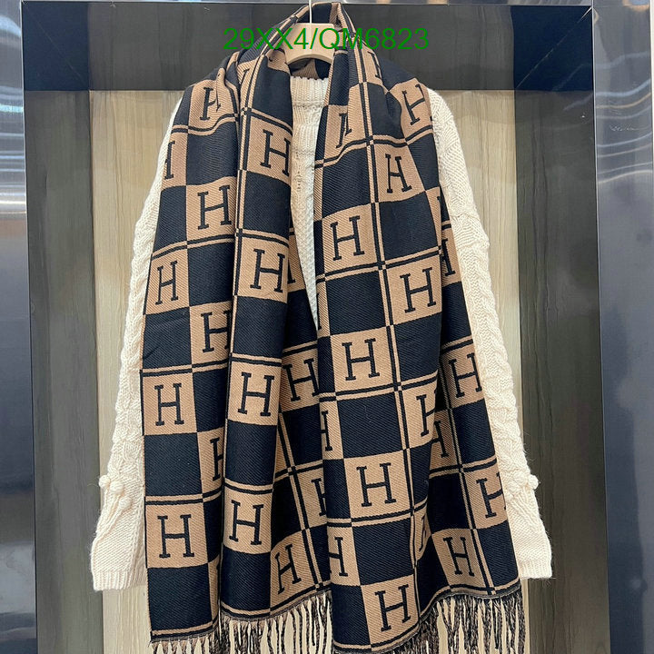 SAMC - HMS Scarves - 548