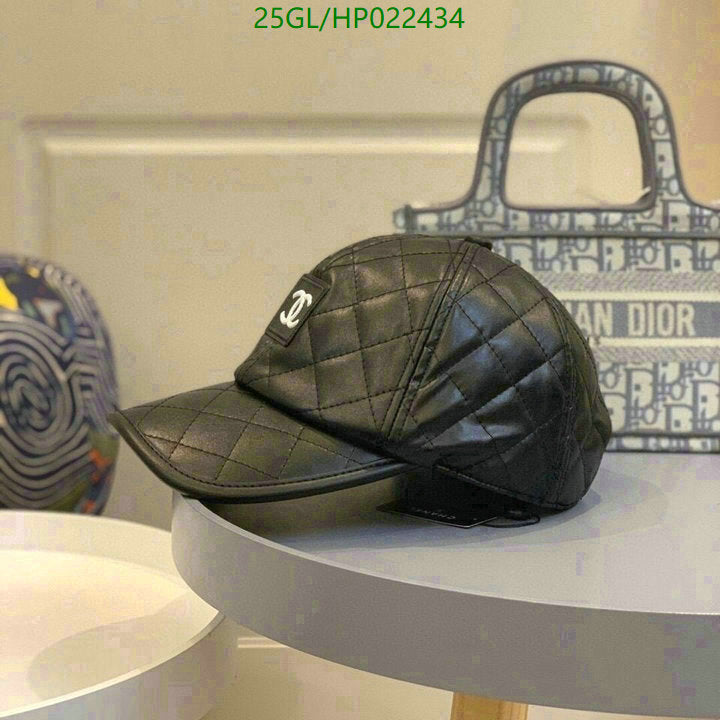 SAMC - CHL Caps & Hats - 543
