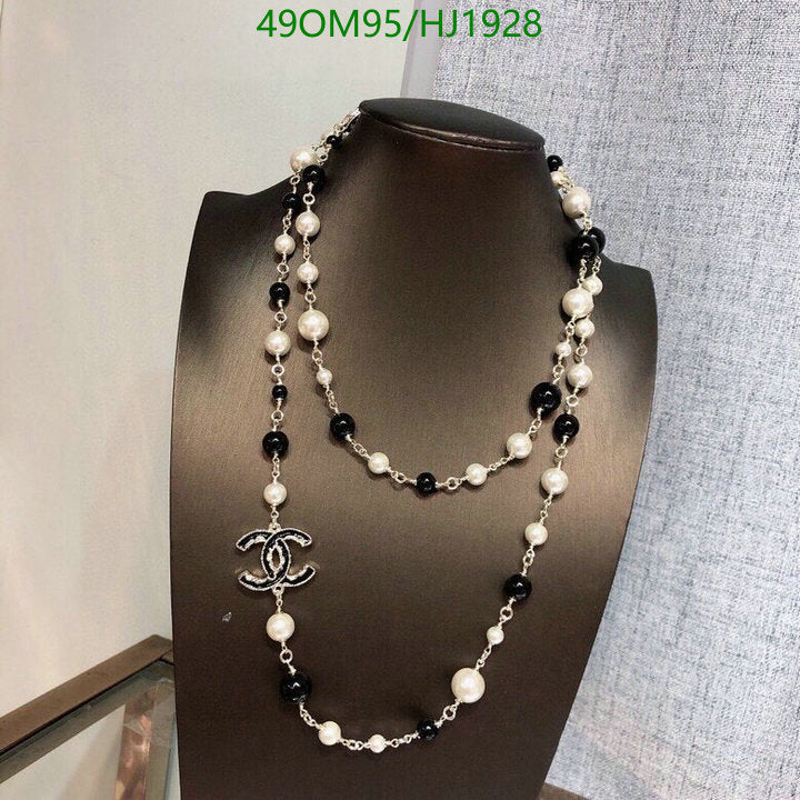 SAMC - CHL Jewelry Necklace - 200