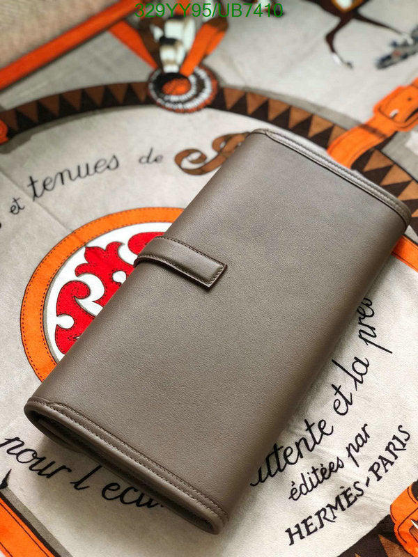 SAMC - HMS Bags - 360