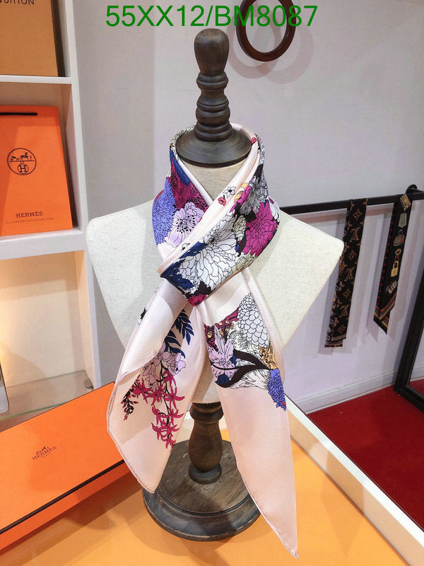 SAMC - HMS Scarves - 130