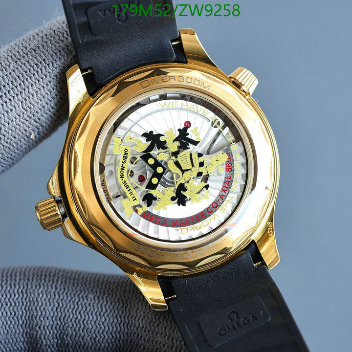 SAMC - OG Watches - 117