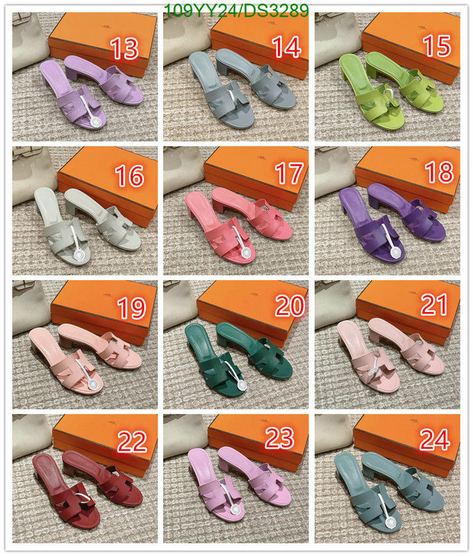 SAMC - HMS Women Shoes - 059