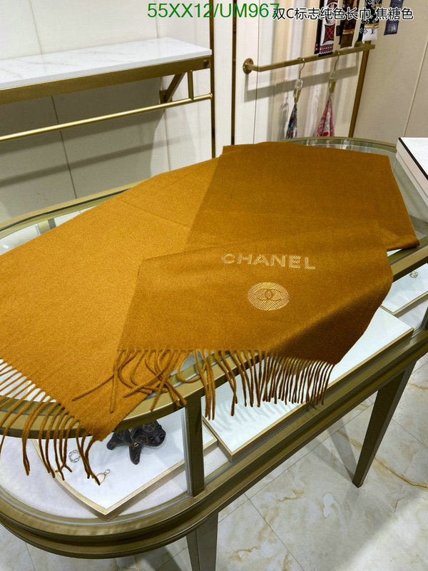SAMC - CHL Scarves - 464