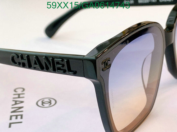 SAMC - CHL Glasses - 546