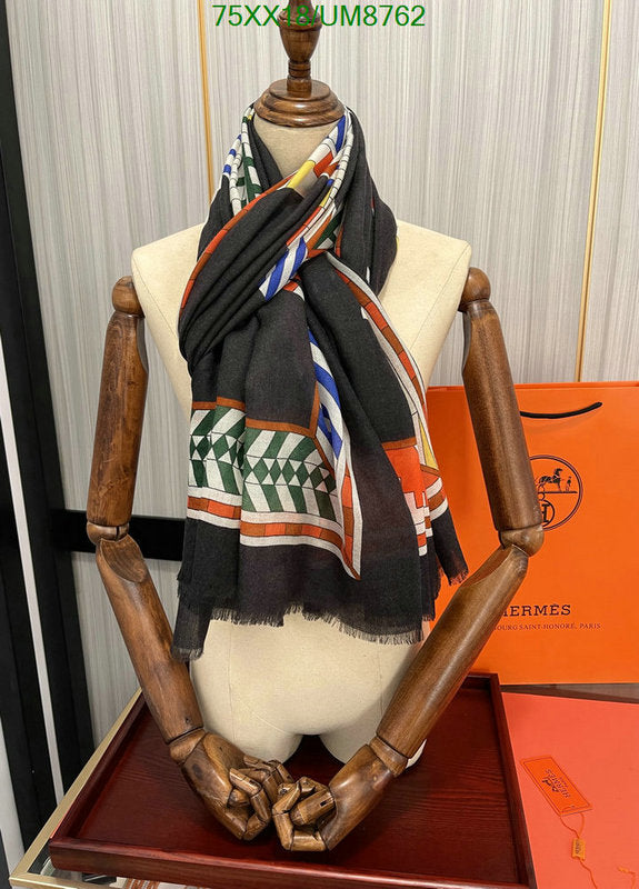SAMC - HMS Scarves - 374