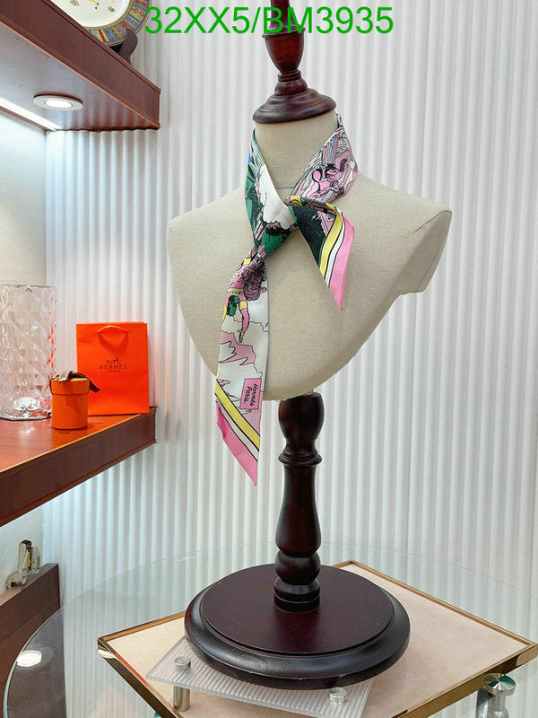 SAMC - HMS Scarves - 266