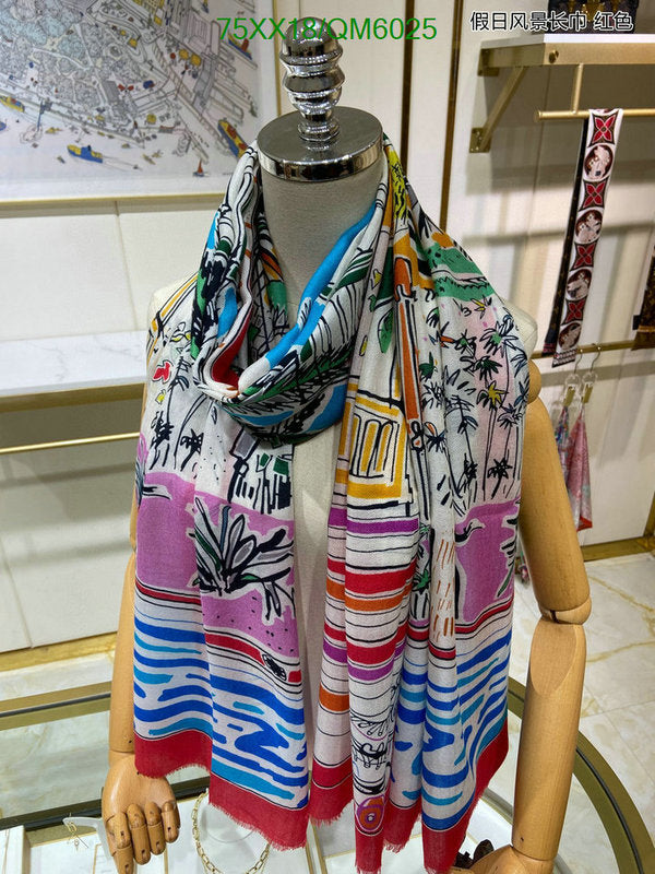 SAMC - HMS Scarves - 582