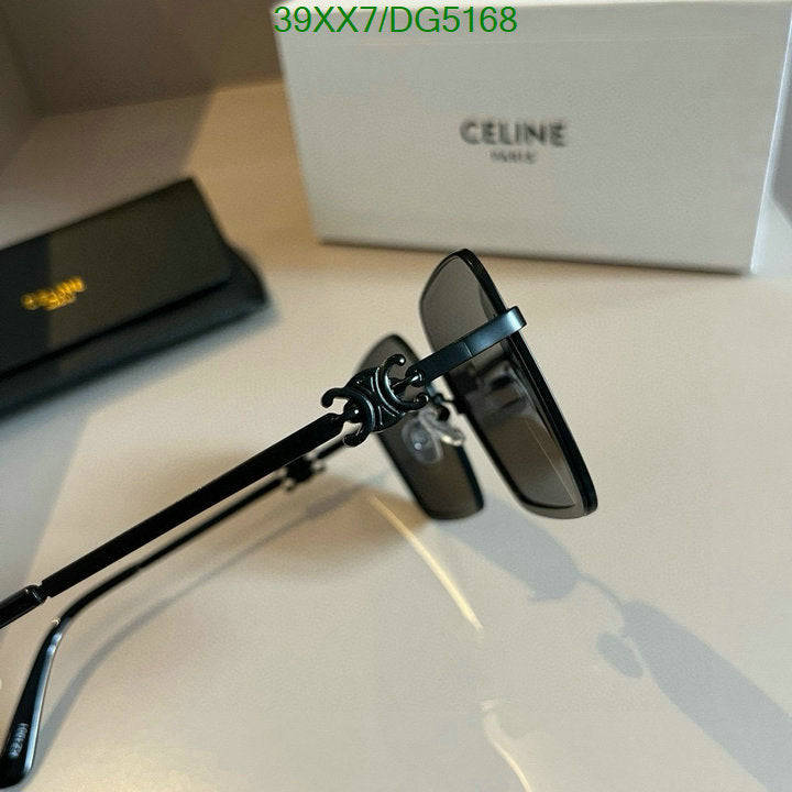 SAMC - COL Glasses - 011